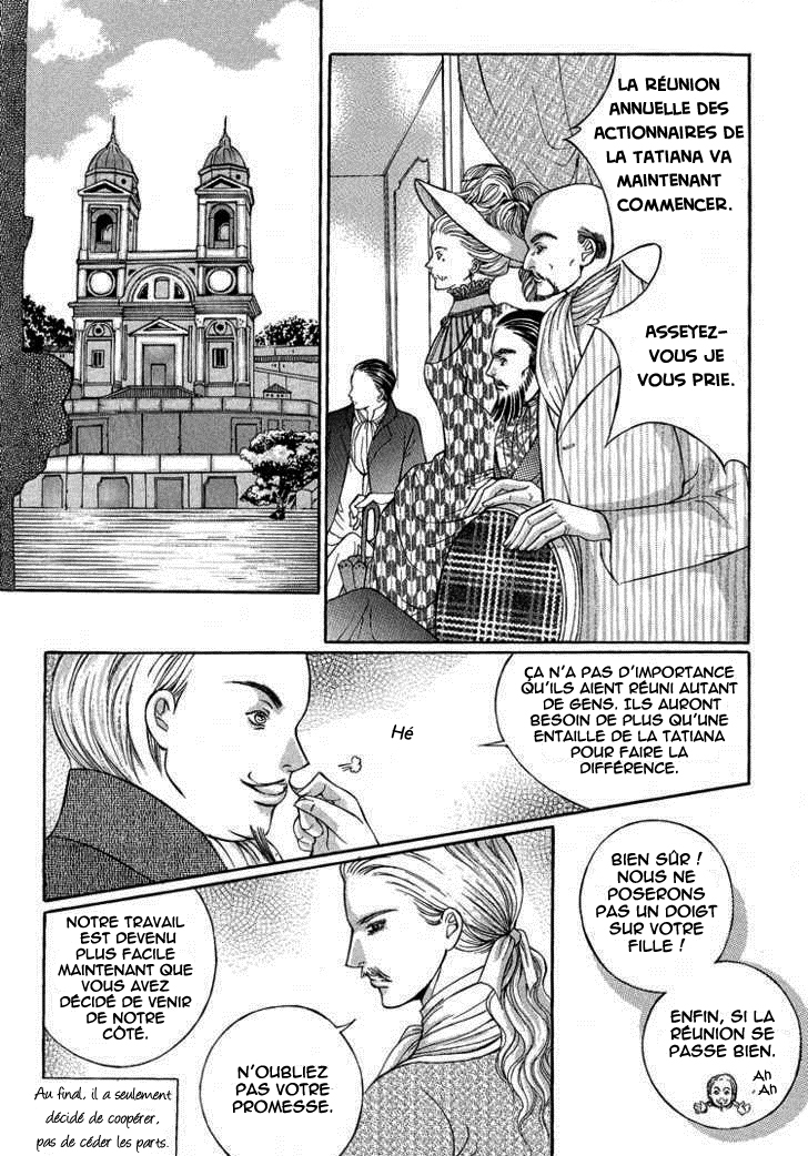 img Absolute Witch 6